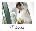 ドレス