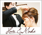 ヘアメイク
