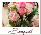 ブーケ